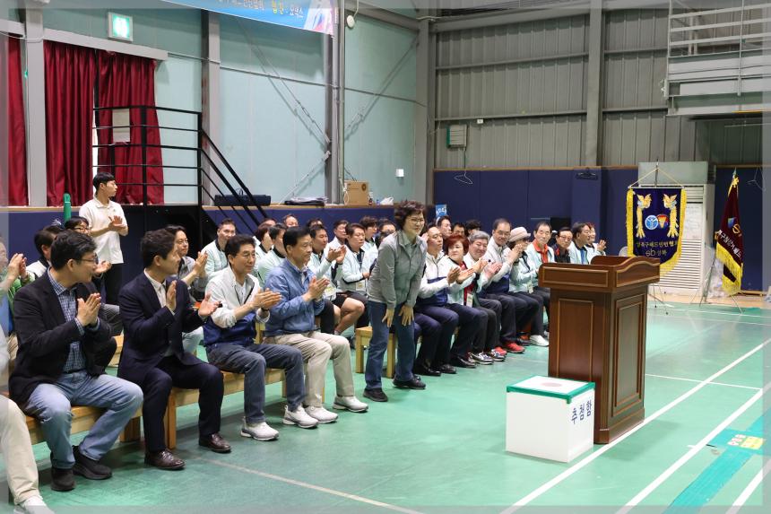 제34회 성북구청장기 배드민턴대회