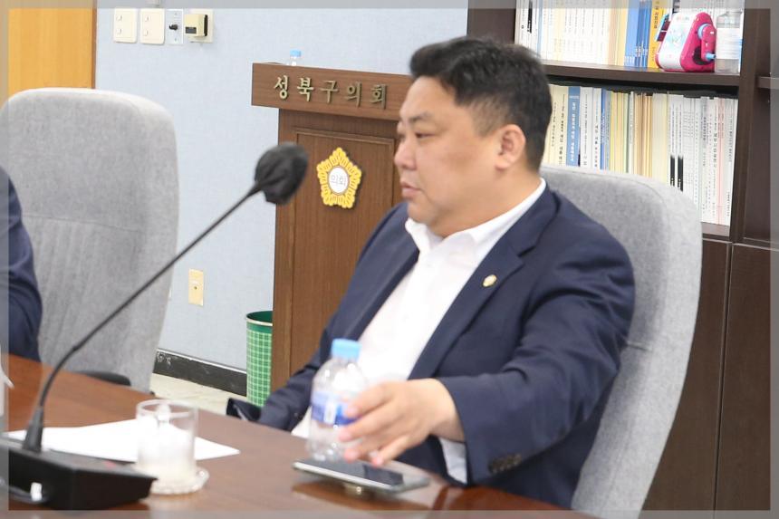 성북구 생활체육 활성화 방안 연구모임 4차