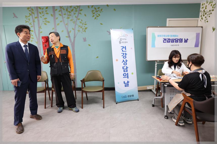 돈암1동 영암교회 어르신 생신잔치