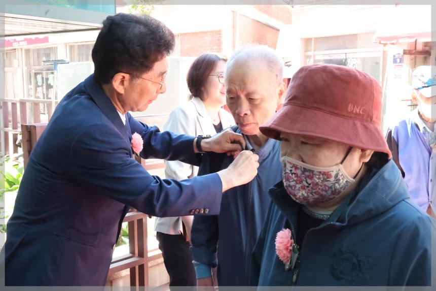 성북노인종합복지관 어버이날 기념행사