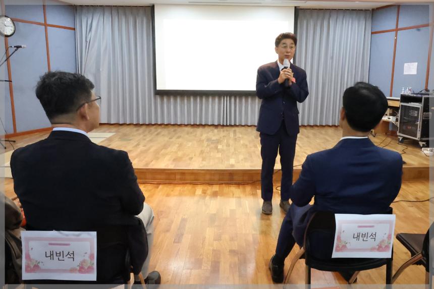 성북노인종합복지관 어버이날 기념행사