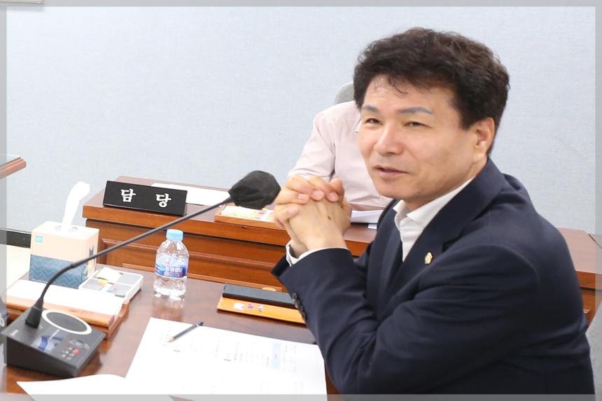 성북구 생활체육 활성화 방안 연구모임 5차