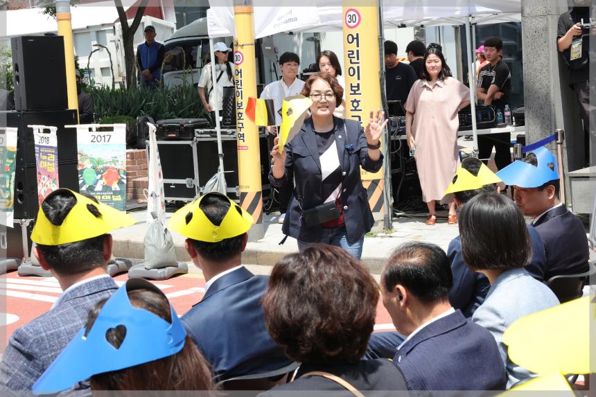 제16회 성북세계음식축제 누리마실