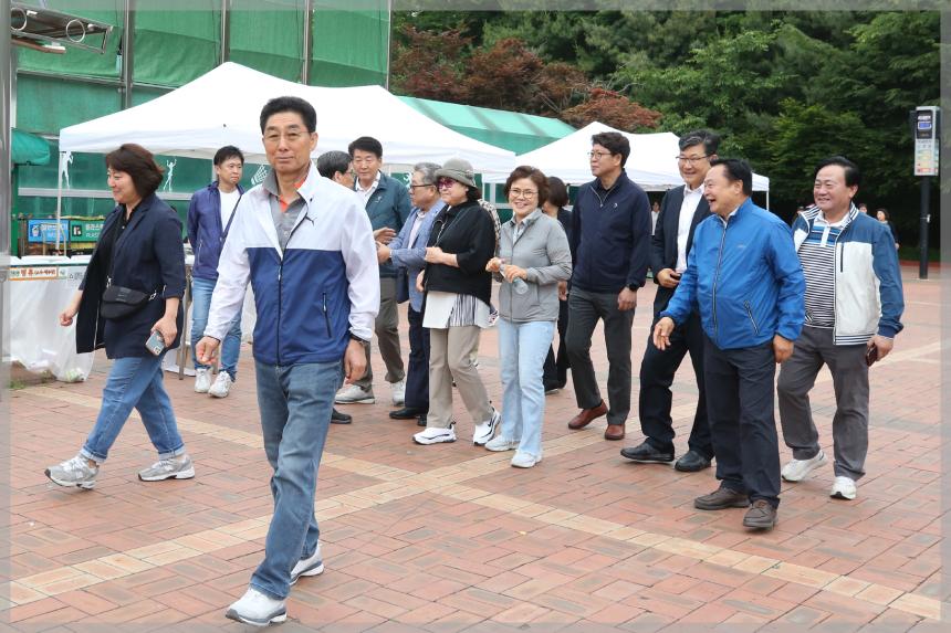 5월성북구민 걷기대회