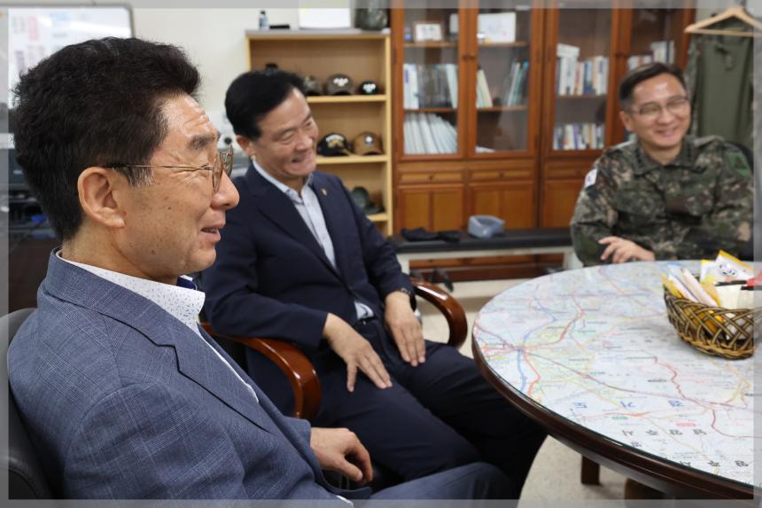 성북구 통합방위협의회 부대초청행사