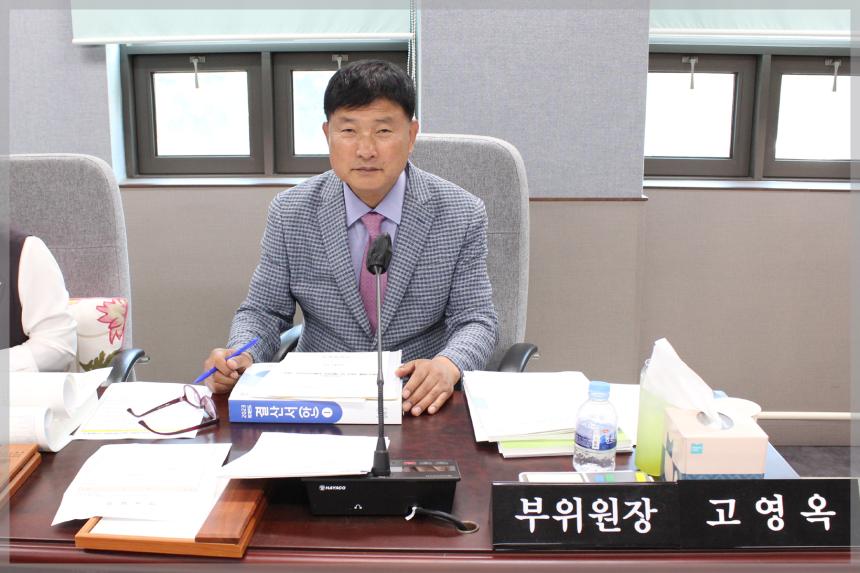 제304회 제1차 정례회 상임위원회 행정기획위원회1차