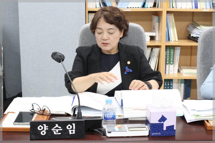 제304회 제1차 정례회 상임위원회 행정기획위원회1차