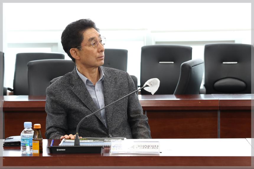 성북구 자연환경지구 관리방안 타당성 용역 착수보고회