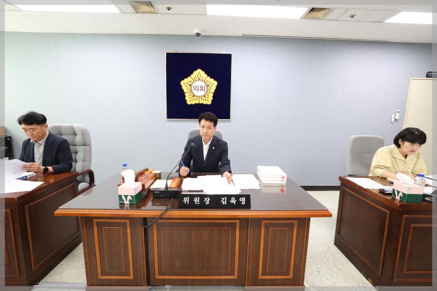 제304회 제1차 정례회 상임위원회 보건복지위원회3차