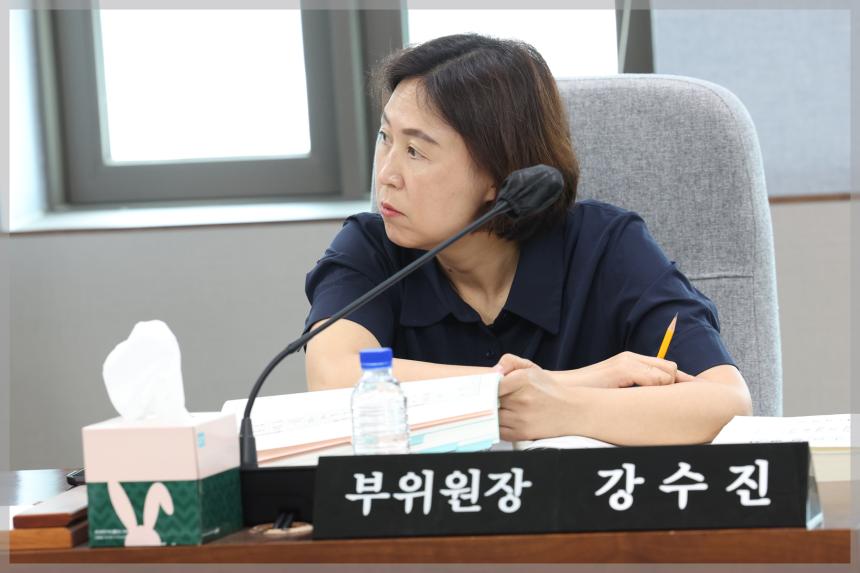 제304회 제1차 정례회 예산결산특별위원회2차