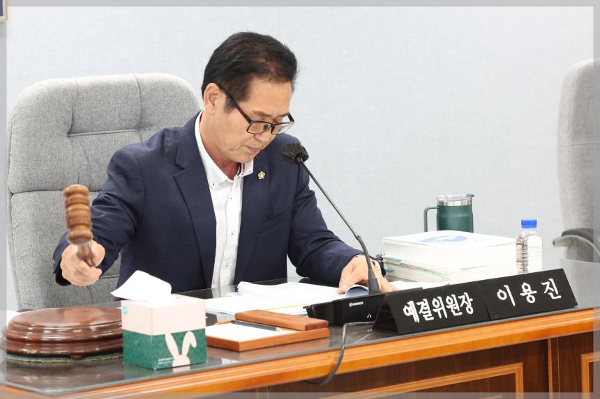 제304회 제1차 정례회 예산결산특별위원회3차