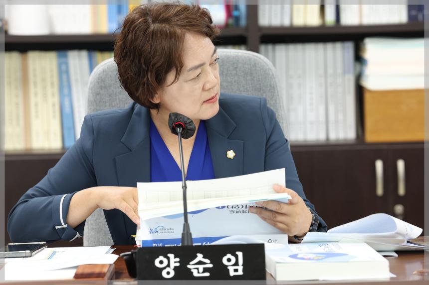 제304회 제1차 정례회 예산결산특별위원회3차