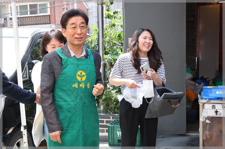 성북구 새마을부녀회 밑반찬나누기