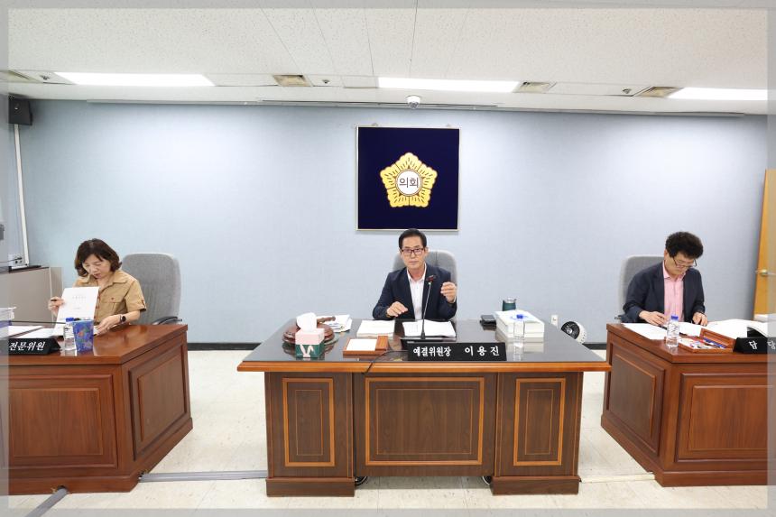 제304회 제1차 정례회 예산결산특별위원회4차