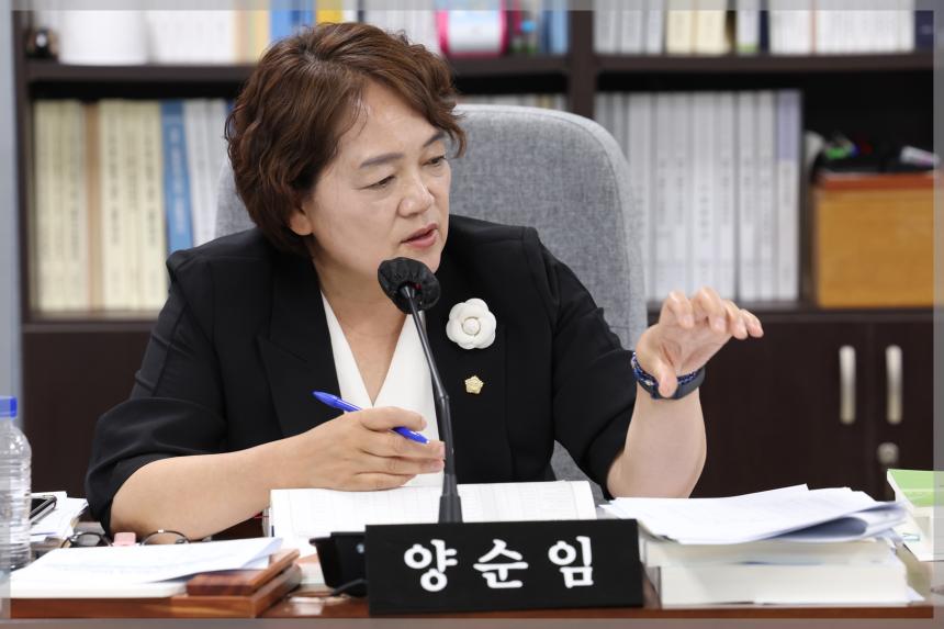 제304회 제1차 정례회 예산결산특별위원회4차