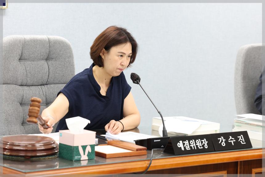 제304회 제1차 정례회 예산결산특별위원회5차