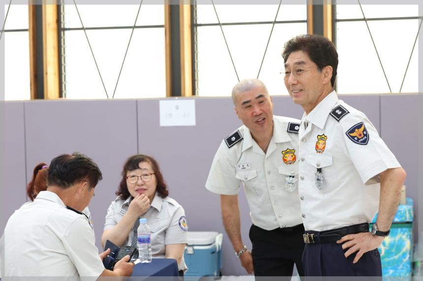 종암동 자율방범대2팀 30주년기념행사