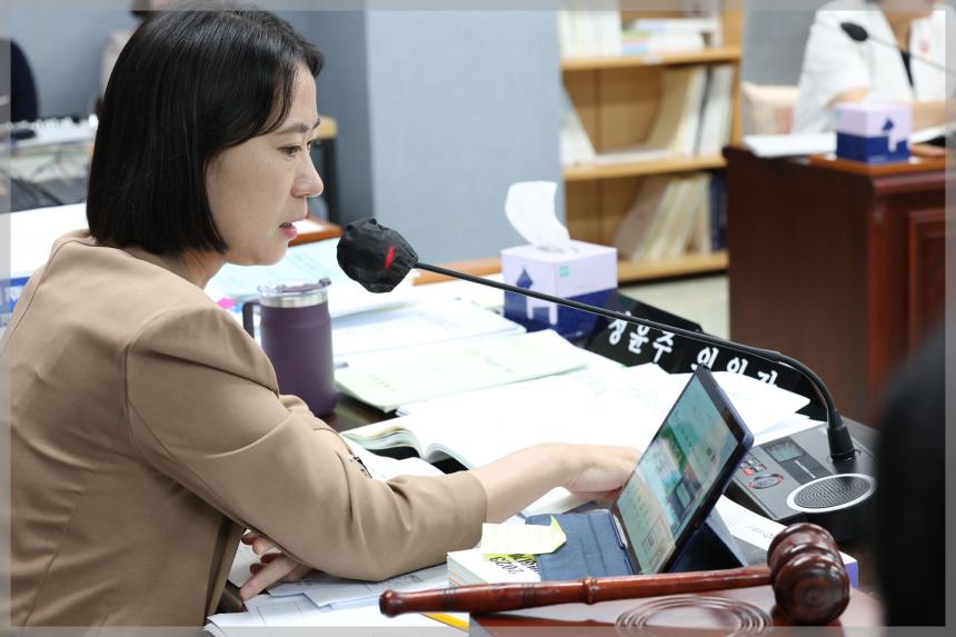 제304회 정례회 제1차 행정사무감사 행정기획위원회