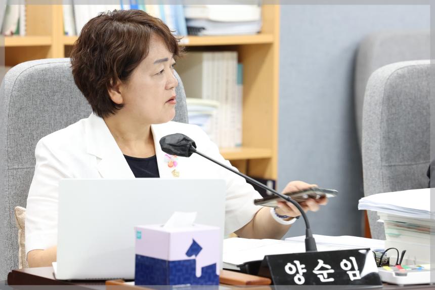 제304회 정례회 제1차 행정사무감사 행정기획위원회