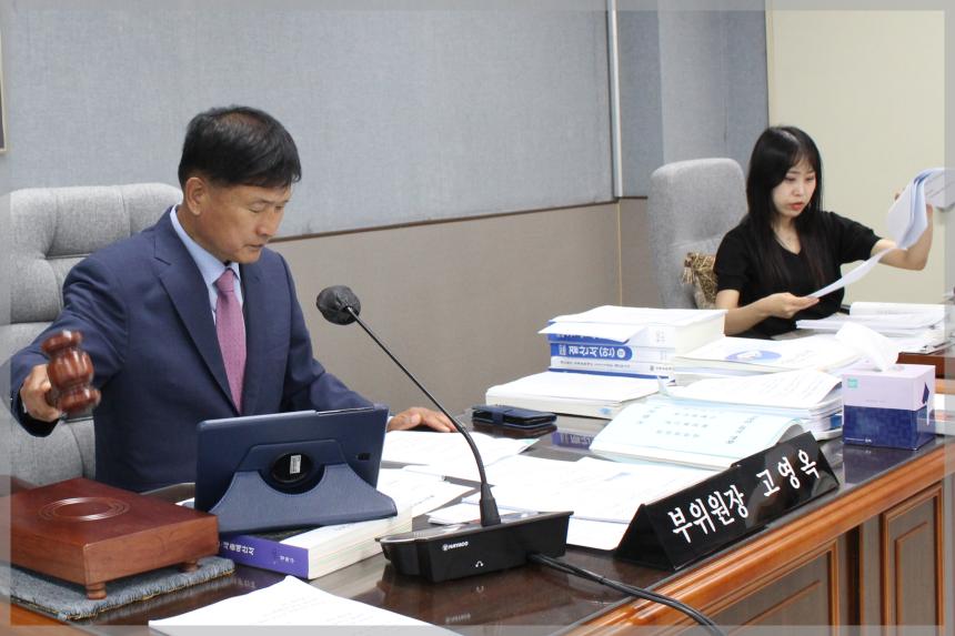 제304회 정례회 제1차 행정사무감사 행정기획위원회