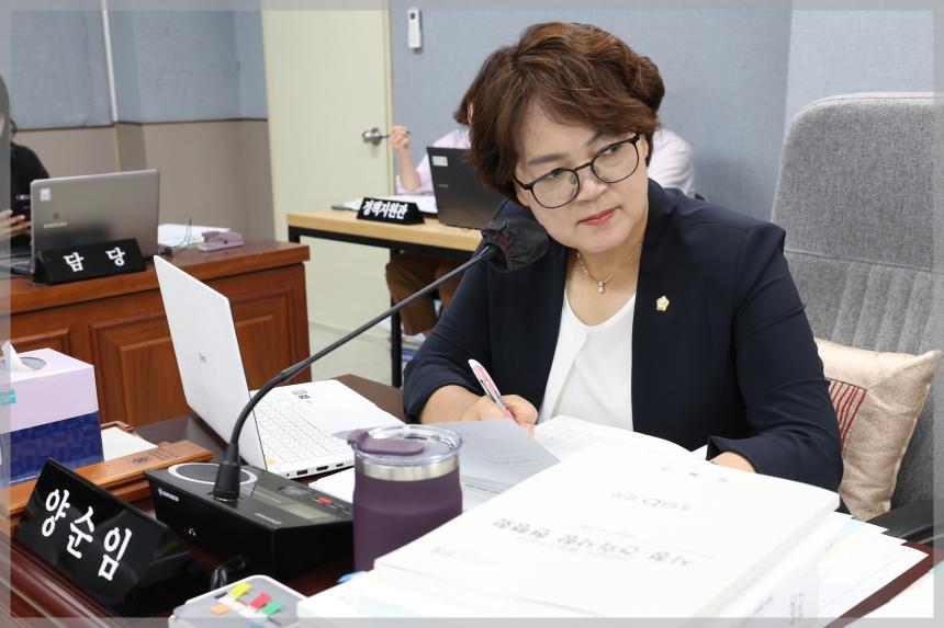 제304회 정례회 제1차 행정사무감사 행정기획위원회