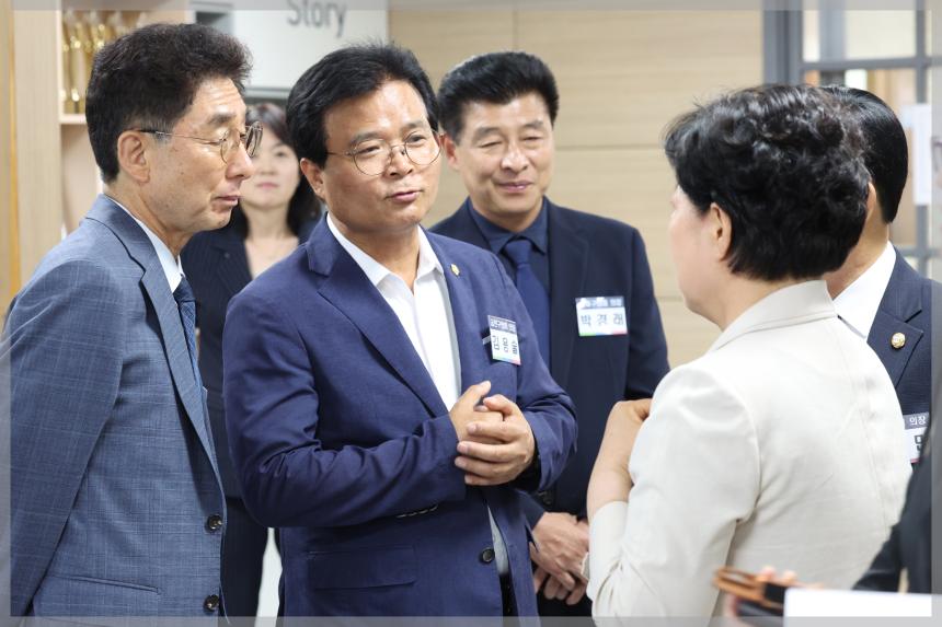 서울특별시 구의회 의장협의회 06월 월례회의