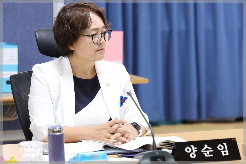제304회 정례회 제1차 행정사무감사 행정기획위원회 길음1동