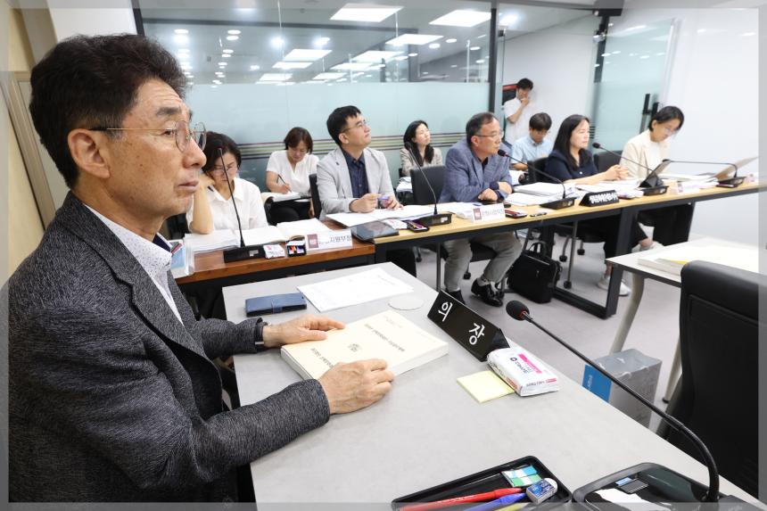 제304회 정례회 제1차 행정사무감사 행정기획위원회 성북문화재단