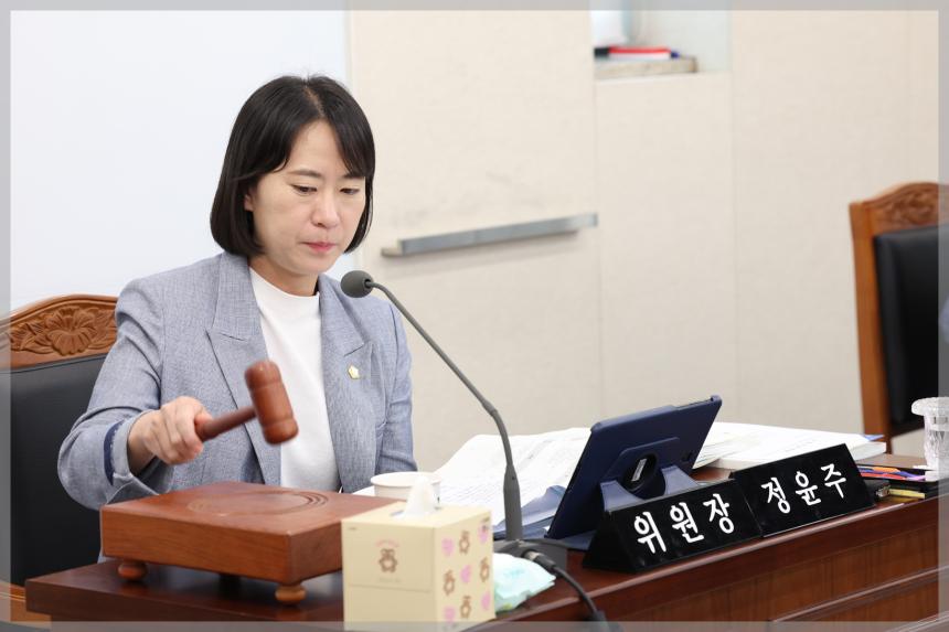 제304회 정례회 제1차 행정사무감사 행정기획위원회 도시관리공단