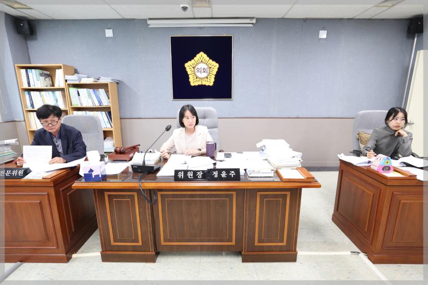 제304회 제1차 정례회 상임위원회 행정기획위원회4차