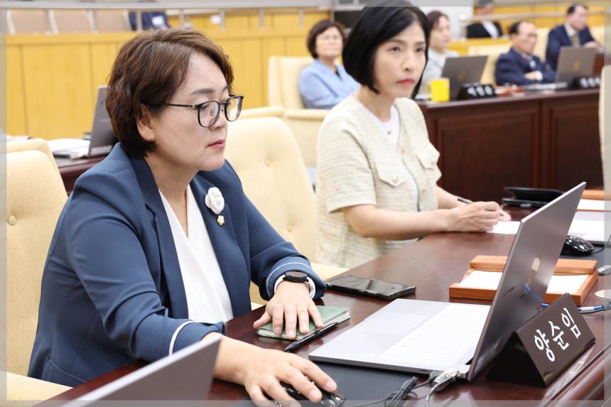 이해충돌방지법 교육