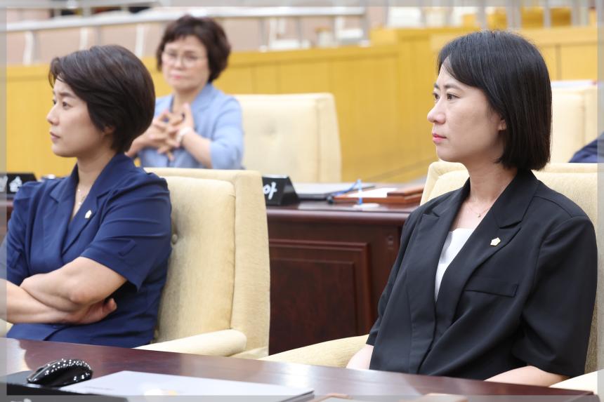 이해충돌방지법 교육