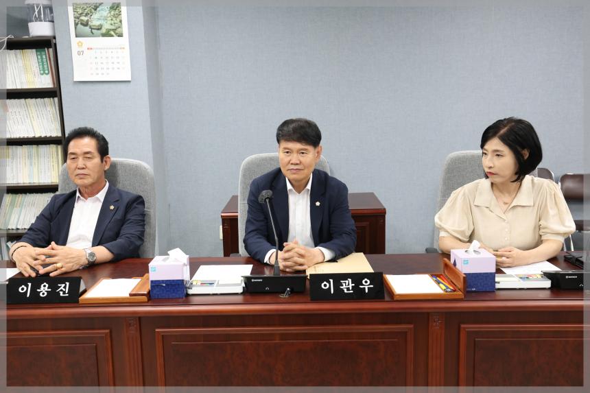 제305회 제1차 임시회 상임위원회 보건복지위원회1차
