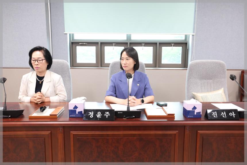 제305회 제1차 임시회 상임위원회 도시건설위원회1차