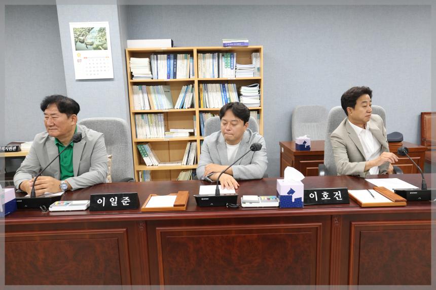 제305회 제1차 임시회 상임위원회 행정기획위원회1차