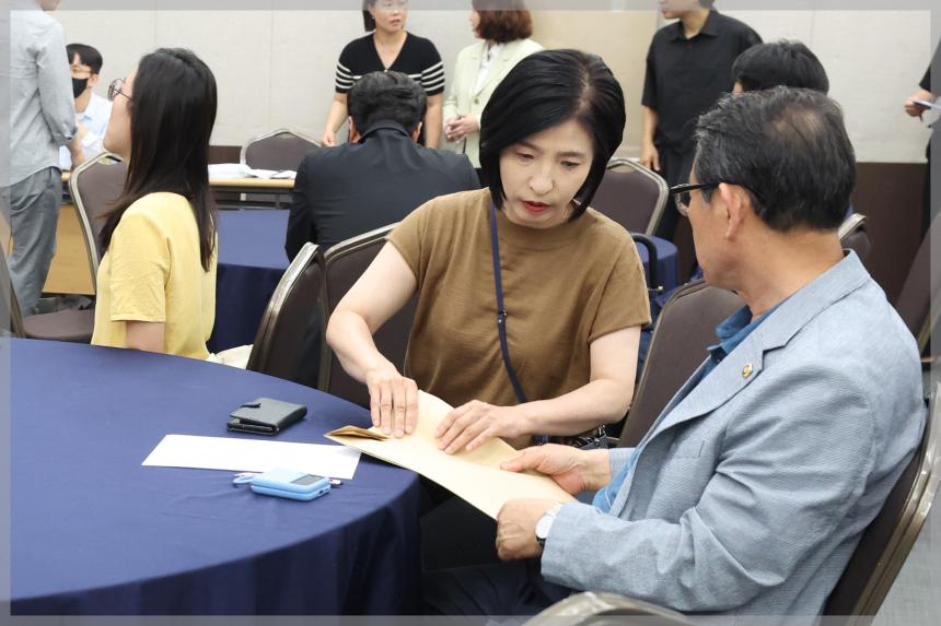 2024 성북탄소중립공론장