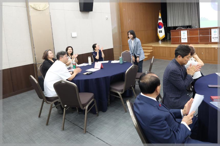 2024 성북탄소중립공론장