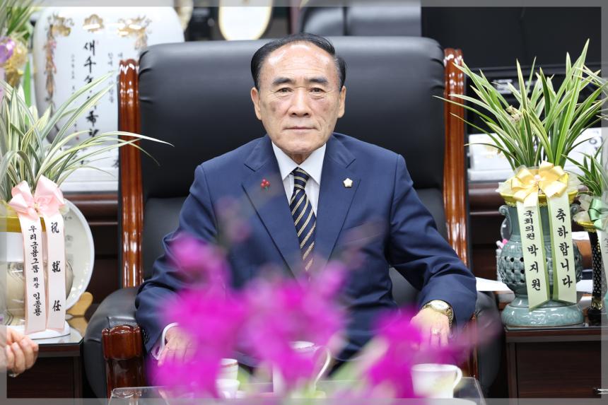 주민방문