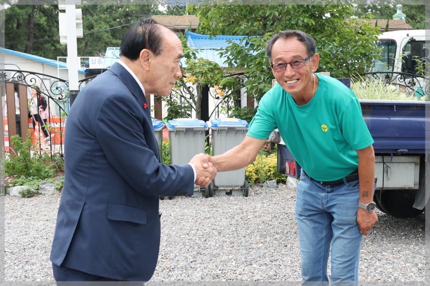 2024 성북구새마을가족 하계수련대회