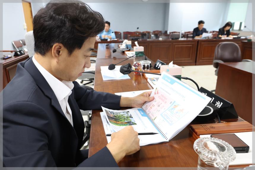 성북구 느린학습자지원 방안 연구모임5차