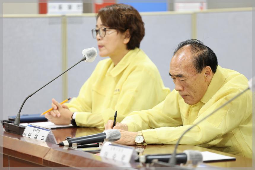 을지연습 상황실 격려방문