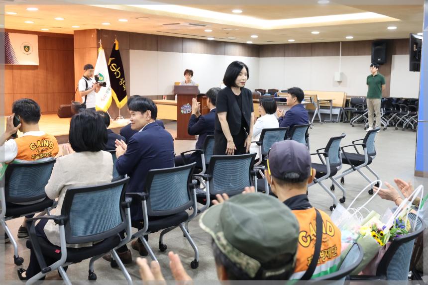 자율방재단 역량강화교육