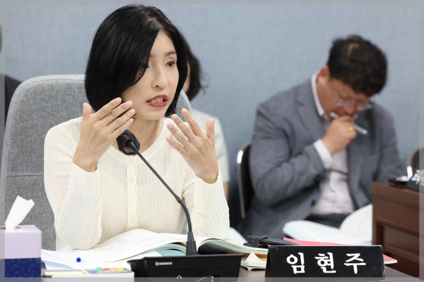 제306회 제1차 임시회 상임위원회 보건복지위원회1차