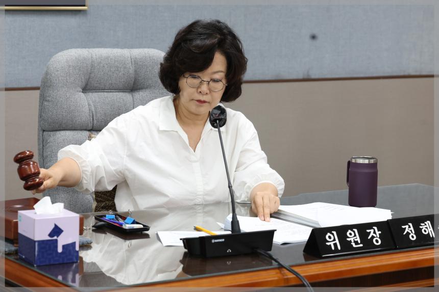 제306회 제1차 임시회 상임위원회 행정기획위원회1차