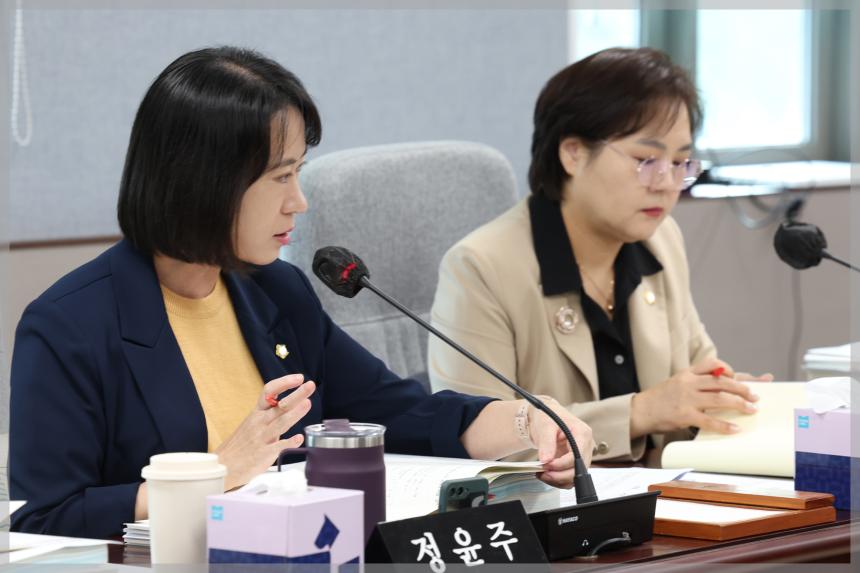 제306회 제1차 임시회 상임위원회 도시건설위원회1차