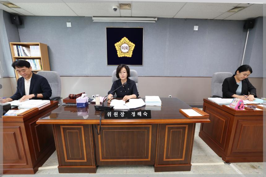 제306회 제1차 임시회 상임위원회 행정기획위원회2차