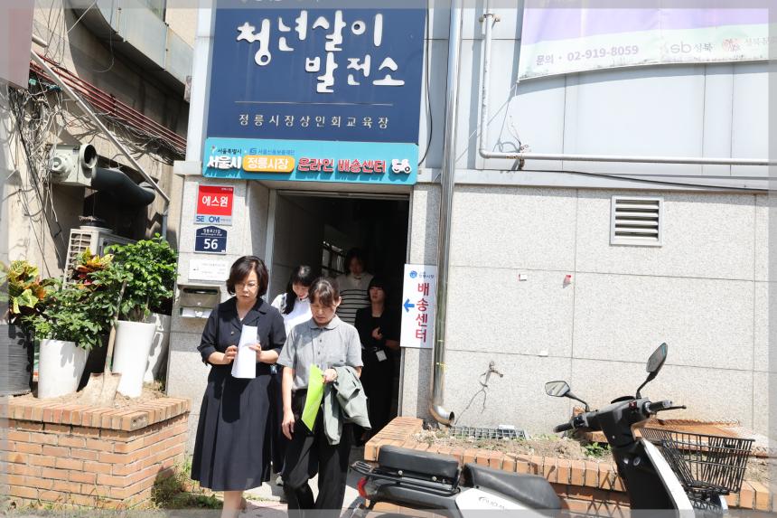 행정기획위원회 현장방문 청년살이발전소 