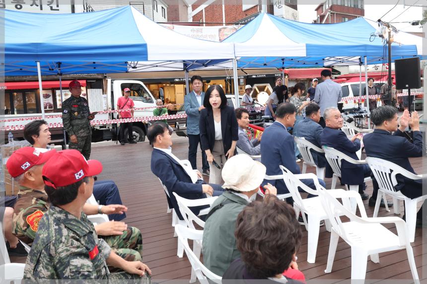 미아리고개 한마음통일음악축제