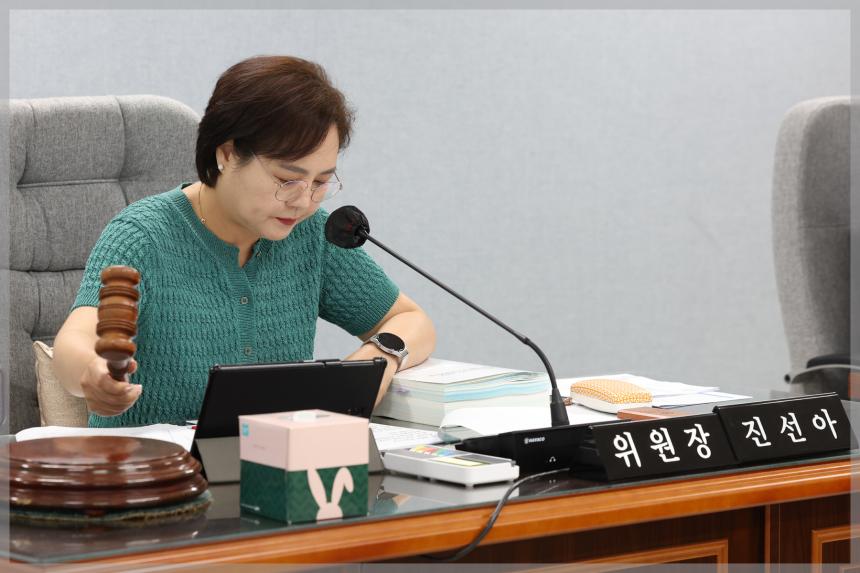 제306회 제1차 임시회 상임위원회 예산결산특별위원회3차