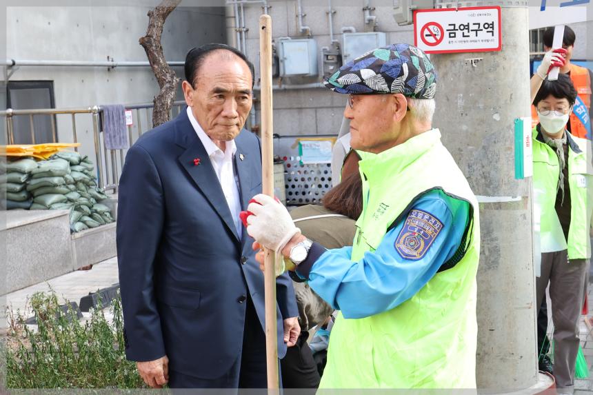 주민자율청소(성북동)